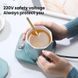 Подставка для чашки с постоянной температурой 55&deg; Теплый коврик для подогрева чая, кофе, детского питания