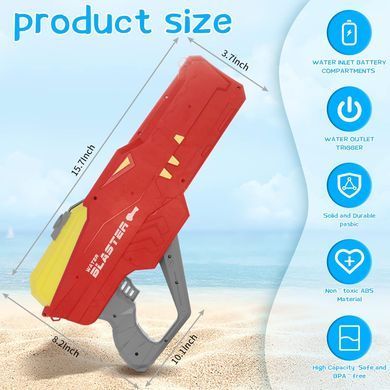 Водяной пистолет детский &laquo;Крокодил&raquo; Water Gun &bull; Аккумуляторный водный бластер с автоматическим набором воды для летних игр