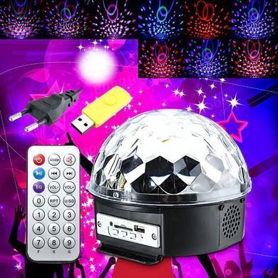 Диско-шар Magic Ball с MP3 и Bluetooth (7200)