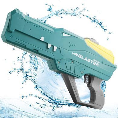 Водяной пистолет детский &laquo;Крокодил&raquo; Water Gun &bull; Аккумуляторный водный бластер с автоматическим набором воды для летних игр