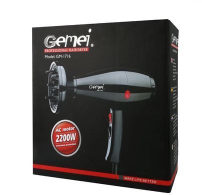 Фен бесшумный для волос GEMEI GM-1716 NEW,мощность 2200W,&nbsp;2&nbsp;концентраторы, диффузор CG23 PR4