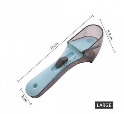 Регулируемые мерные ложки Набор из 2 шт Adjustable measuring spoon