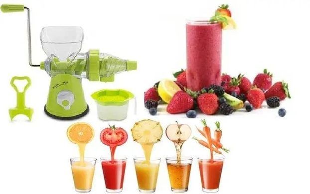 Соковыжималка ручная шнековая многофункциональная Multi-Function Juicing Machine