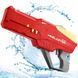 Водяной пистолет детский &laquo;Крокодил&raquo; Water Gun &bull; Аккумуляторный водный бластер с автоматическим набором воды для летних игр