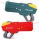 Водяной пистолет детский &laquo;Крокодил&raquo; Water Gun &bull; Аккумуляторный водный бластер с автоматическим набором воды для летних игр