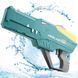 Водяной пистолет детский &laquo;Крокодил&raquo; Water Gun &bull; Аккумуляторный водный бластер с автоматическим набором воды для летних игр