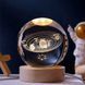 Декоративный 3D ночник Хрустальный Шар 8 см &middot; Настольная лампа - светильник с 3D эффектом Галлактика