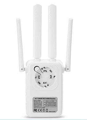 Підсилювач сигналу Wi-Fi · Репітер PIX-LINK LV-WR09 · Ретранслятор 09 LV-WR WIFI AP / Repeater / Router