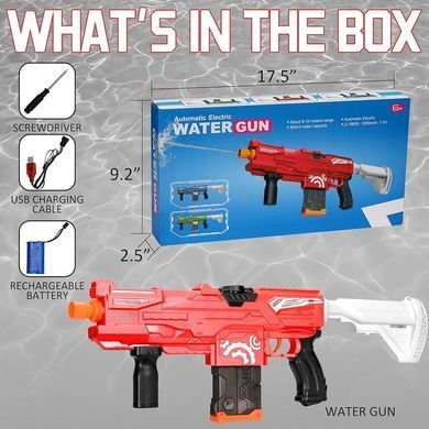 Водяной автомат детский Water Gun &bull; Аккумуляторный бластер с автоматическим набором воды для летних игр на свежем воздухе