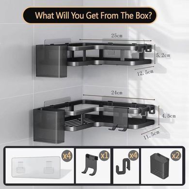 Кутові полиці для ванної Corner Shower Caddy ∙ Компактне та зручне зберігання аксесуарів Corner Shower Caddy