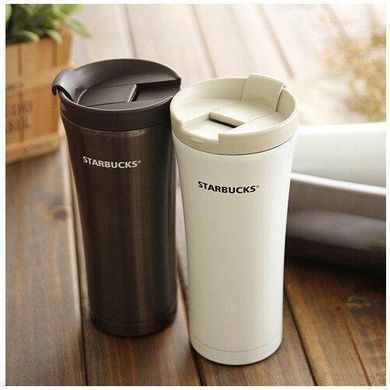 Термос StarBucks PR3