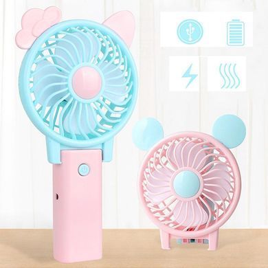 Портативний ручний міні вентилятор MINI CAT FAN складний дитячий вентилятор USB на акумуляторі