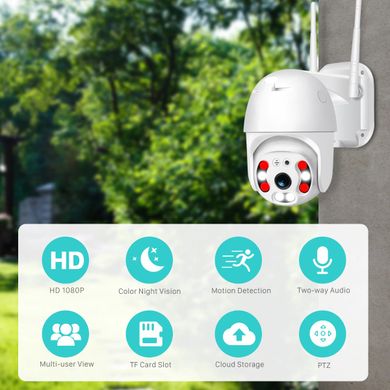 Зовнішня камера IP відеоспостереження SmartHD Outdoor WiFi PTZ FHD 1080p вологостійка вулична поворотна