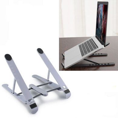 Підставка - тримач для ноутбука та планшета складний Laptop Stand P1