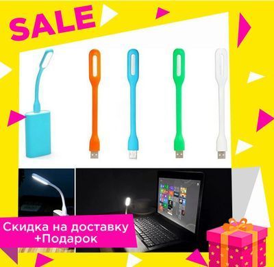 Швабра - ледарка Titan Twist Mop Швабра з віджимом для швидкого прибирання