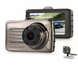 Авторегистратор DVR H37 Видео камера - регистратор в авто