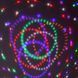 Светодиодный диско шар Magic Ball MP3 CG07 PR3