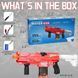 Водяной автомат детский Water Gun &bull; Аккумуляторный бластер с автоматическим набором воды для летних игр на свежем воздухе