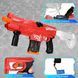 Водяной автомат детский Water Gun &bull; Аккумуляторный бластер с автоматическим набором воды для летних игр на свежем воздухе