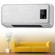 Тепловентилятор обігрівач настінний керамічний кондиціонер 800 W ∙ Кондиціонер Heating air conditioning 170 800 W