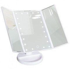 Тройное косметическое зеркало для макияжа с подсветкой LED Magnifying Mirror