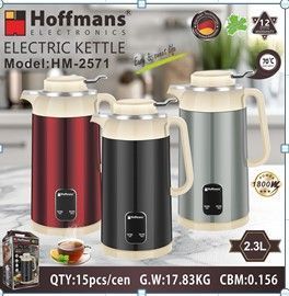 Електрочайник-термос Hoffmans HM-2571 1800 Вт &bull; Електричний чайник 2,3 л із підтриманням температури та колбою з нержавіючої сталі