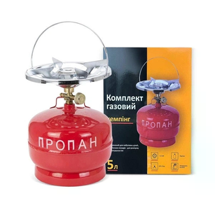 Газовий балон 5 л червоний з пальником 21 см побутовий комплект &bull; Туристичний газовий комплект 2200 Вт з конфоркою, краном-перехідником і ручкою для перенесення