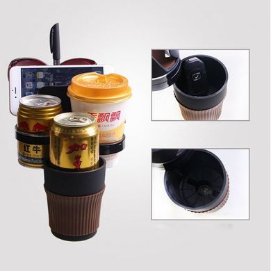 Автомобильный холдер подстаканник в машину Car holder Multi cup 5 в 1 ∙ Мультичашка – органайзер держатель стаканов, напитков, телефона и аксессуаров