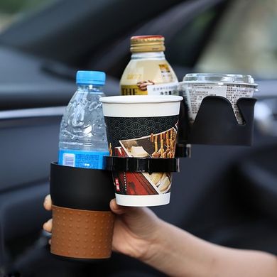 Автомобильный холдер подстаканник в машину Car holder Multi cup 5 в 1 ∙ Мультичашка – органайзер держатель стаканов, напитков, телефона и аксессуаров