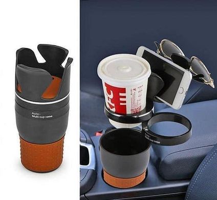 Автомобильный холдер подстаканник в машину Car holder Multi cup 5 в 1 ∙ Мультичашка – органайзер держатель стаканов, напитков, телефона и аксессуаров