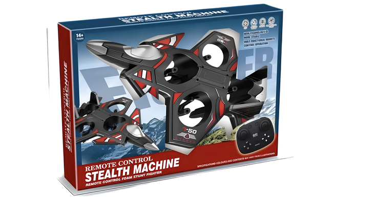 Літак на радіоуправлінні, модель винищувач toy airplane JX2085 ∙ Радіокерований літак JX2085 для дітей
