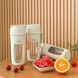 Портативный мини блендер &ndash; соковыжималка JUICER KS-FSV8 W14 с USB зарядкой, 340 мл