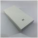 Портативное зарядное Power Bank M6 20000 mAh CG09 PR1