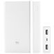 Портативное зарядное Power Bank M6 20000 mAh CG09 PR1