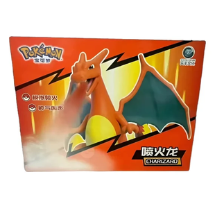 Фігурка покемона Чарізард Pokemon Charizard з ефектом розпилення &bull; Колекційна іграшка дракон Чарізард для дітей, фанатів аніме та подарунка