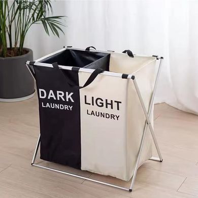 Корзина для белья раскладная сортировочная 2 секции Dark/Light 90 л &bull; Органайзер для хранения и сортировки вещей