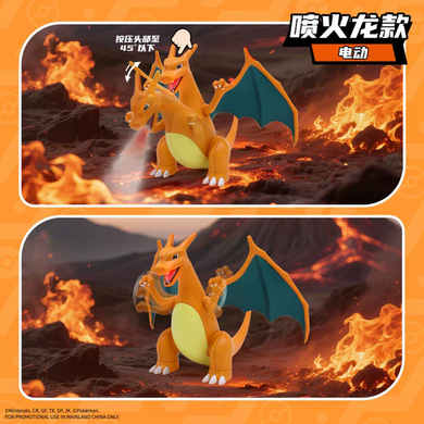 Фигурка покемона Чаризард Pokemon Charizard с эффектом распыления &bull; Коллекционная игрушка дракон Чаризард для детей, фанатов аниме и подарка