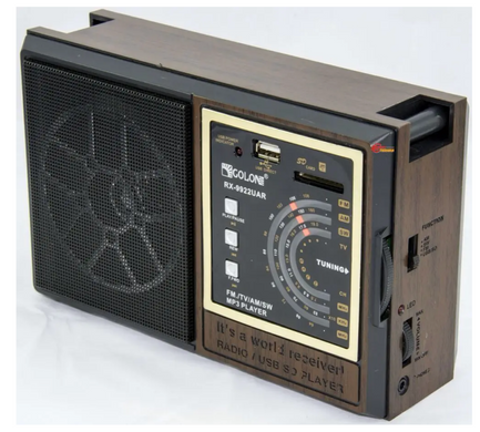 Радіоприймач GOLON RX-98 з USB/SD та акумулятором ∙ Портативне міні-радіо GOLON RX-98 для подорожей