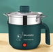 Пароварка Rice Cooker Скороварка &ndash; рисоварка электрическая паровая многофункциональная кастрюля