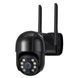 360 Камера Видеонаблюдения monitor A8 &bull; Уличная Wi-Fi камера 4MP A8 iCSee