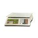 Весы торговые 50кг Promax PR 5000 24х34см CG15 PR5