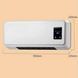 Тепловентилятор обогреватель настенный керамический кондиционер 1500 W ∙ Кондиционер Heating air conditioning 170 1500 W