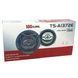 Автоакустика Pioneer TS-A1372E, колонки автомобильные PR3