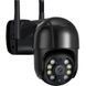 360 Камера Видеонаблюдения monitor A8 &bull; Уличная Wi-Fi камера 4MP A8 iCSee