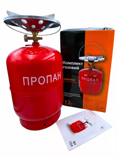 Газовый баллон 12 л с горелкой 22 см бытовой комплект &bull; Туристический газовый комплект 2200 Вт с конфоркой, краном-переходником и ручкой для переноски