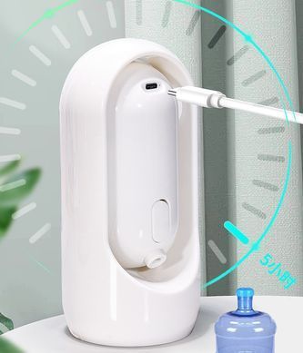 Автоматична помпа для води Suction Pump Електричний диспенсер води на сулію 3-18,9 л