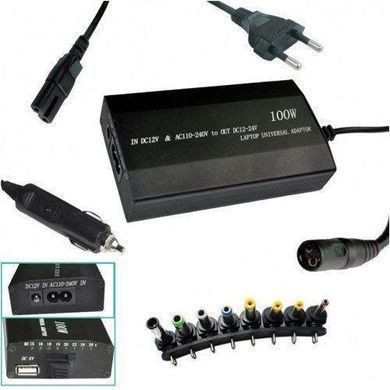 Зарядка автомобильная для ноутбука 120W 12V+220V в коробке (50) / Универсальная зарядка PR4