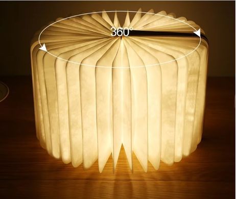 Складная LED лампа-книжка с аккумулятором 14,5*10,5*2,5см ∙ Светильник - ночник в форме книги с регулируемой яркостью