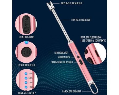 Імпульсна USB-запальничка з гнучким носиком для газової плити та свічок &bull; Електрична акумуляторна USB-запальничка для кухні з індикатором заряду