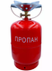 Газовый баллон 12 л с горелкой 22 см бытовой комплект &bull; Туристический газовый комплект 2200 Вт с конфоркой, краном-переходником и ручкой для переноски